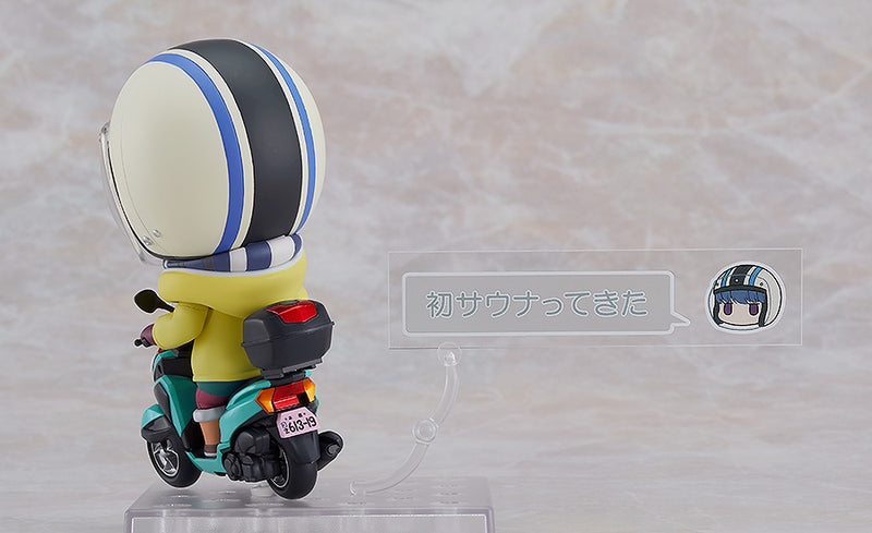 1865 Yuru Camp Laid-Back Camp Nendoroid Rin Shima: Trike Ver.