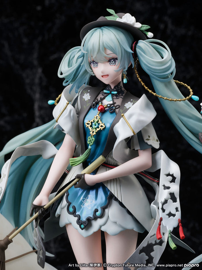 Hatsune Miku FuRyu MIKU WITH YOU 2021 Ver.