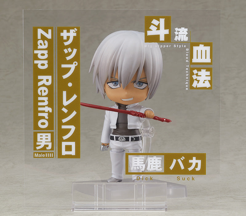 1892 Blood Blockade Battlefront & Beyond Nendoroid Zapp Renfro