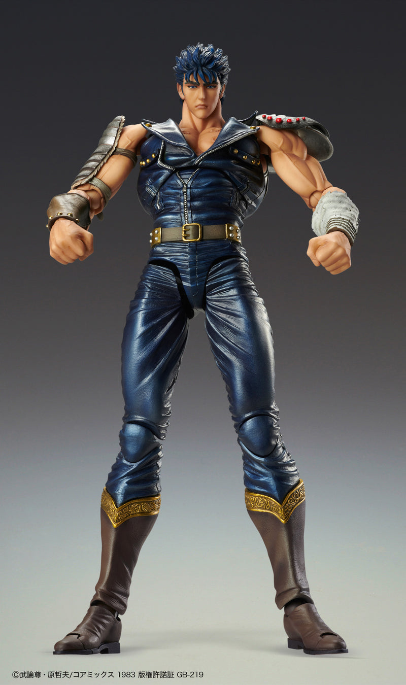 Fist of the North Star Medicos Entertainment Chozokado「KENSHIRO」