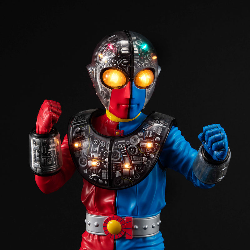 KIKAIDER MEGAHOUSE Ultimate Article KIKAIDER 01