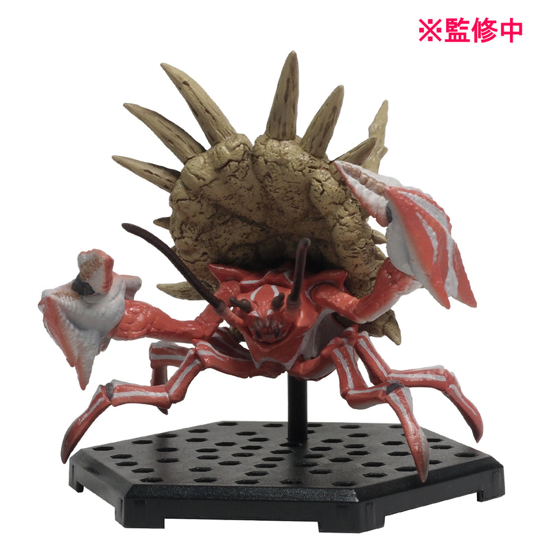 MONSTER HUNTER CAPCOM CFB Monster Hunter Standard Model Plus Vol.24(1 Random)