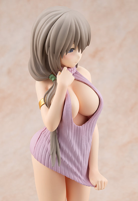 Uzaki-chan Wants to Hang Out! ω KADOKAWA Tsuki Uzaki -SUGOI Knitwear ver.- Special Set