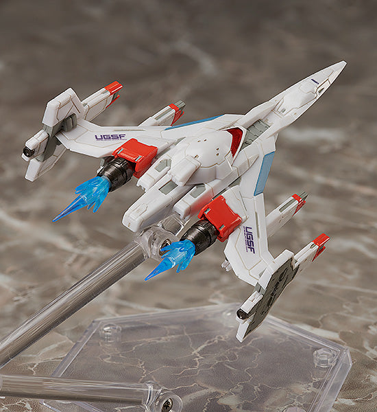 SP-123 Galaxian/Galaga figma Galaxian Galaxip GFX-D001a / Galaga Fighter GFX-D002f