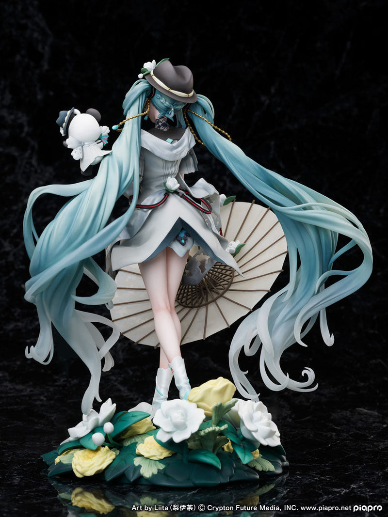 Hatsune Miku FuRyu MIKU WITH YOU 2021 Ver.