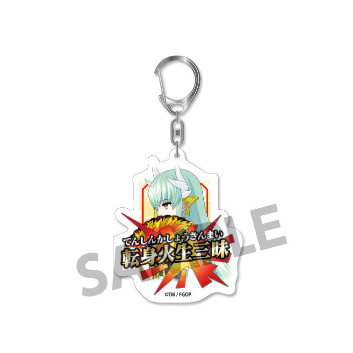 Fate/Grand Order HOBBY STOCK Fate/Grand Order Noble Phantasm Command Cards Trading Acrylic Keychain (1 Random Blind Box)