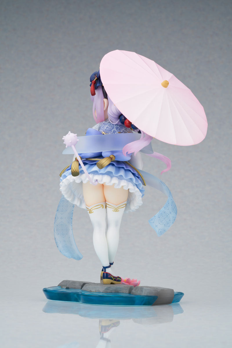 Miss Kobayashi's Dragon Maid FuRyu Kanna China Dress ver.