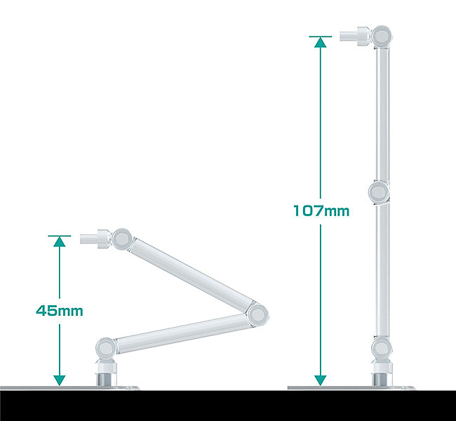 Nendoroid More The Simple Stand mini x4 (for Small Figures & Chibi Figures)