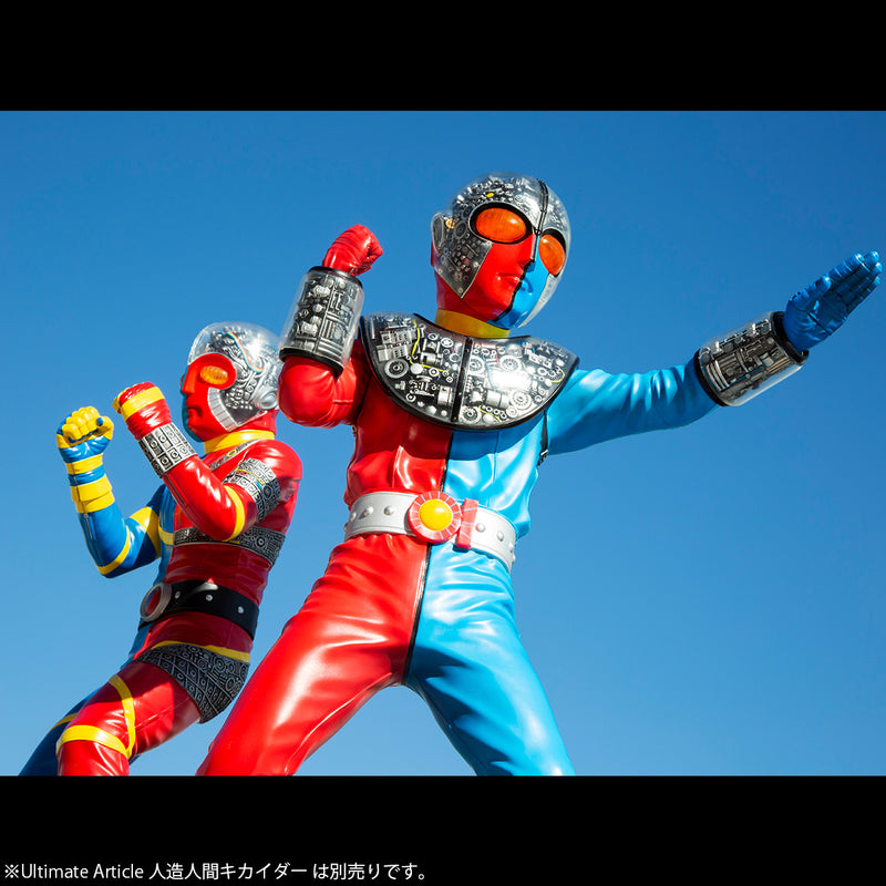 KIKAIDER MEGAHOUSE Ultimate Article KIKAIDER 01