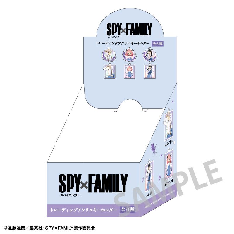 SPY x FAMILY KAMIO JAPAN Trading Acrylic Key Chain Link Coordinate(Box of 6)