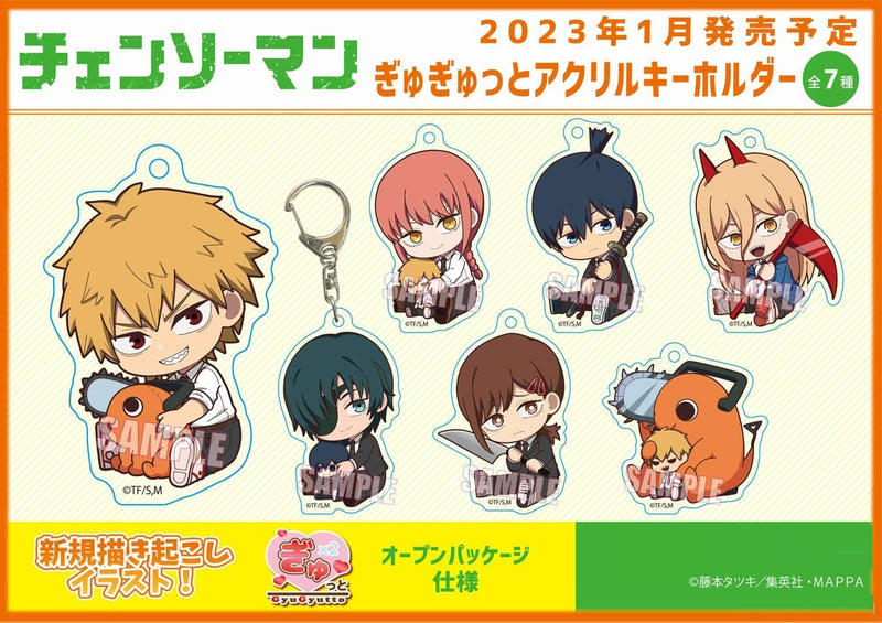 Chainsaw Man Bell House GyuGyutto Acrylic Key Chain Himeno