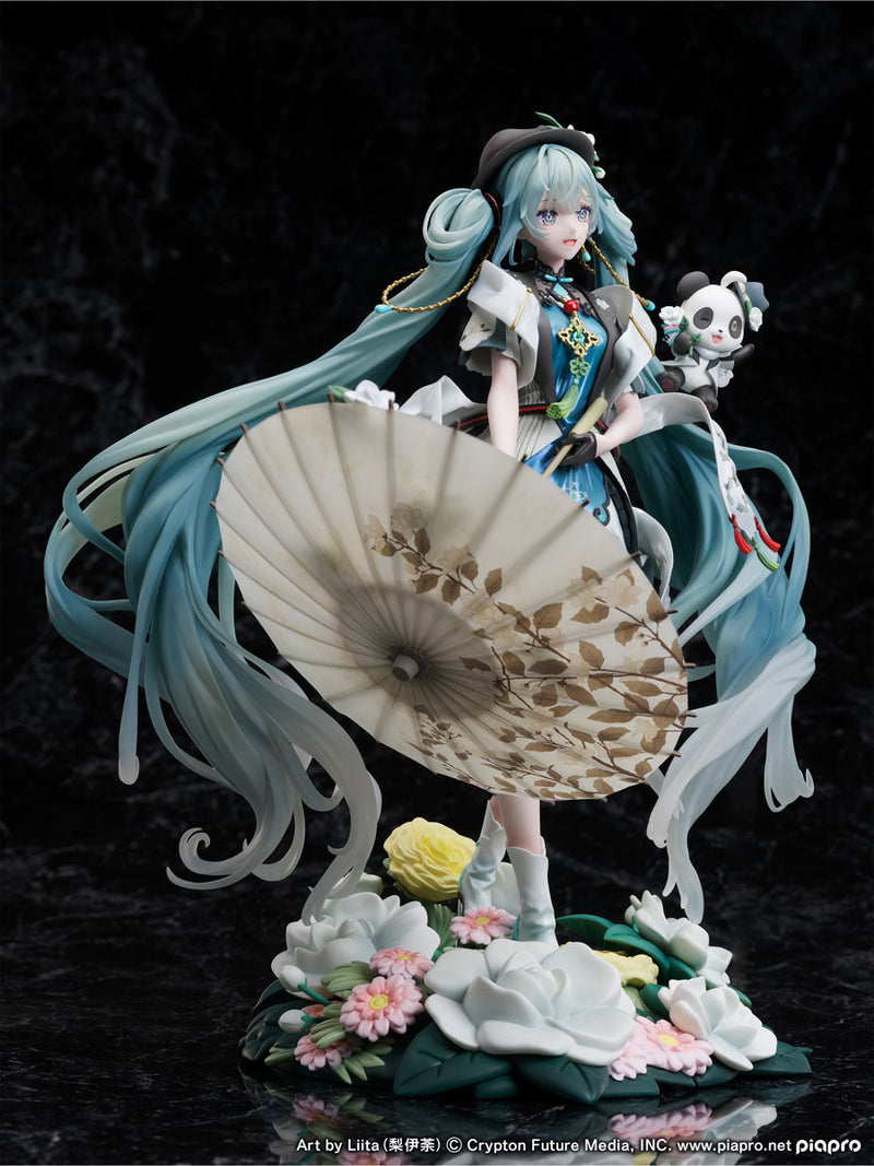 Hatsune Miku FURYU MIKU WITH YOU 2021 Ver.