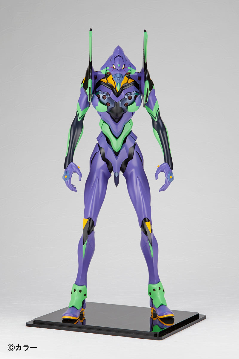 Evangelion Gomora Kick Evangelion UNIT 01