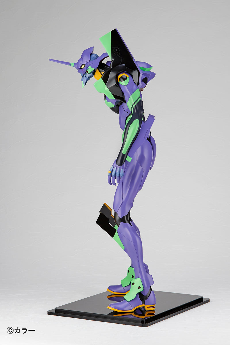 Evangelion Gomora Kick Evangelion UNIT 01