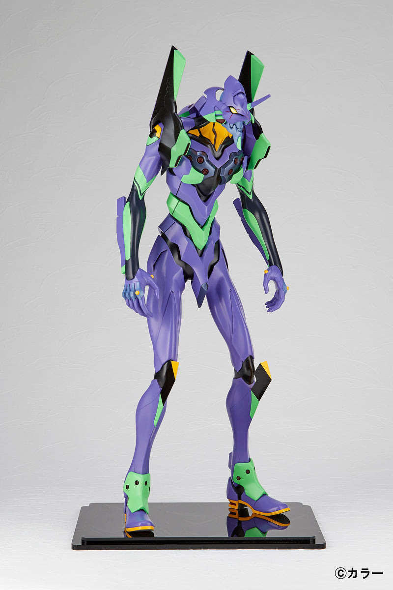 Evangelion Gomora Kick Evangelion UNIT 01