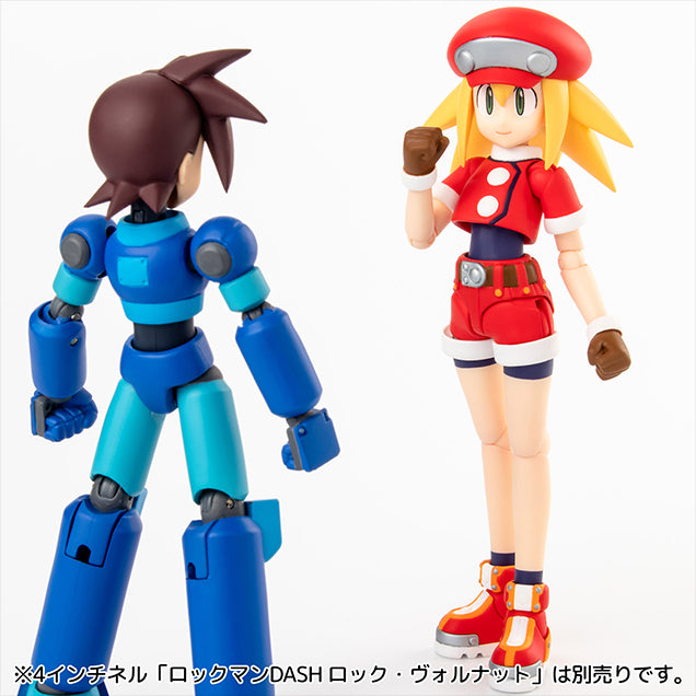 Rockman Legends Sen-Ti-Nel 4inch-nel  Roll Caskett