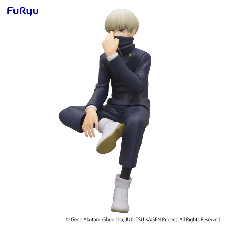 JUJUTSU KAISEN FuRyu Noodle Stopper Figure Toge Inumaki