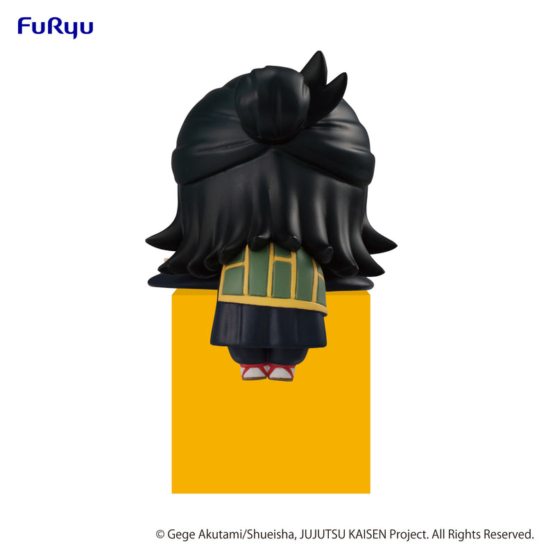 JUJUTSU KAISEN FuRyu Hikkake Figure 2 Suguru Geto