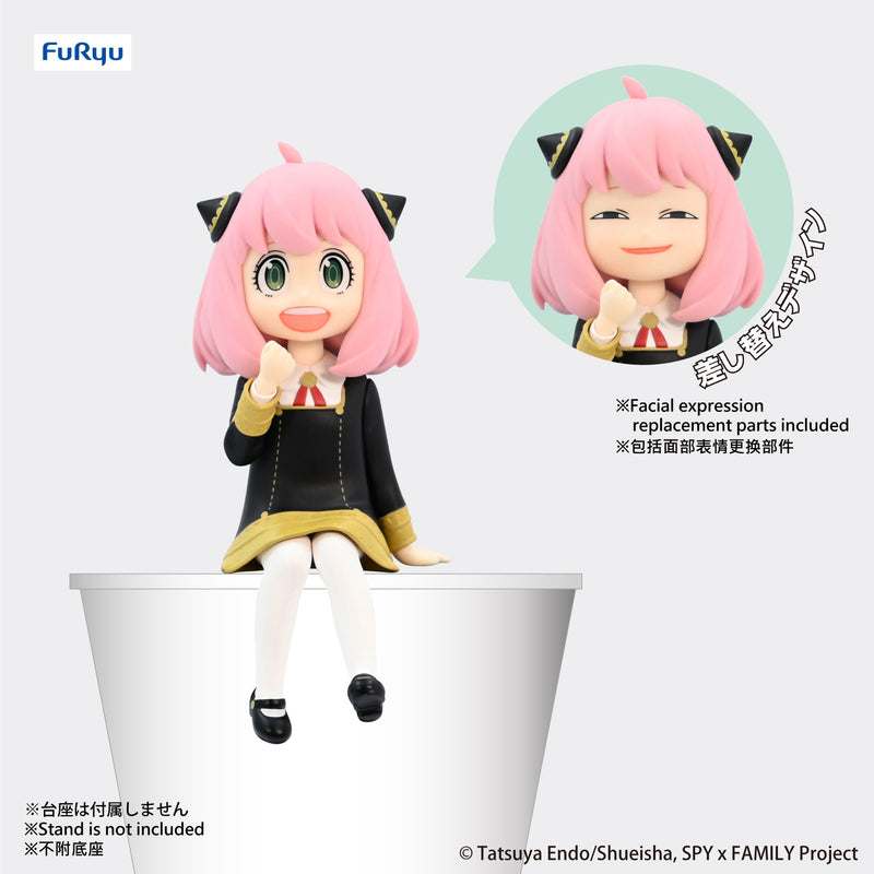 SPY x FAMILY FuRyu Noodle Stopper Figure Anya (3rd Run)