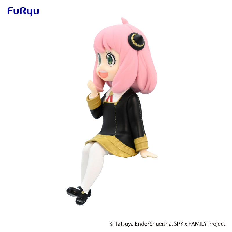 SPY x FAMILY FuRyu Noodle Stopper Figure Anya (3rd Run)