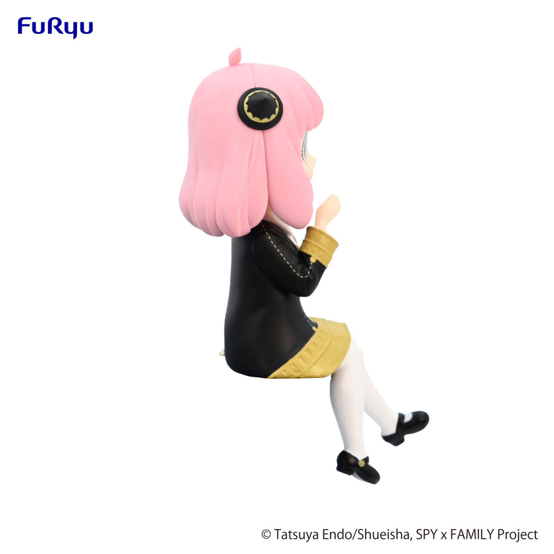 SPY x FAMILY FuRyu Noodle Stopper Figure Anya (3rd Run)