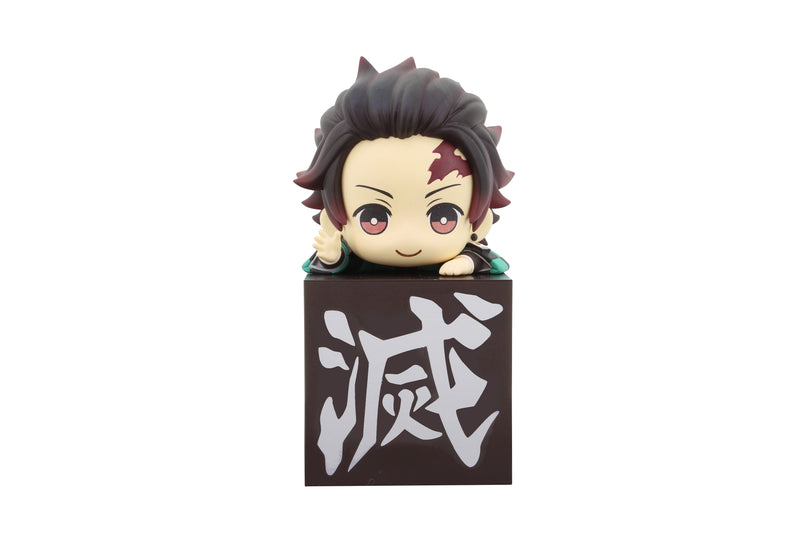 Demon Slayer: Kimetsu no Yaiba: FURYU Hikkake Figure Kamado Tanjiro (REPRODUCTION)