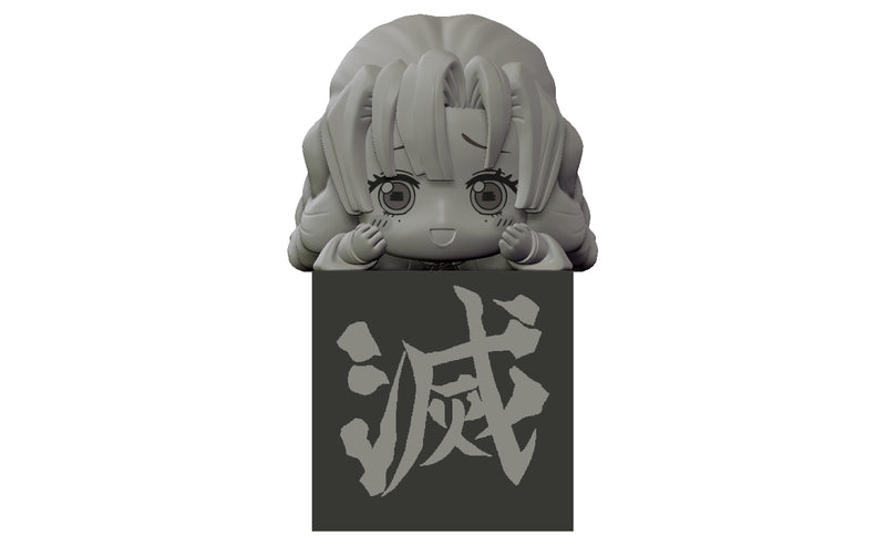 Demon Slayer: Kimetsu no Yaiba FURYU Hikkake Figure Hashira 1 Kanroji Mitsuri