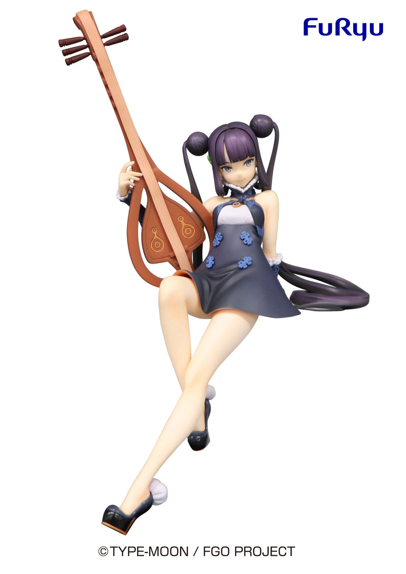 Fate/Grand Order FURYU Corporation Noodle stopper figure Foreigner/Yokihi