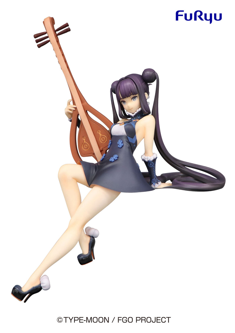 Fate/Grand Order FURYU Corporation Noodle stopper figure Foreigner/Yokihi