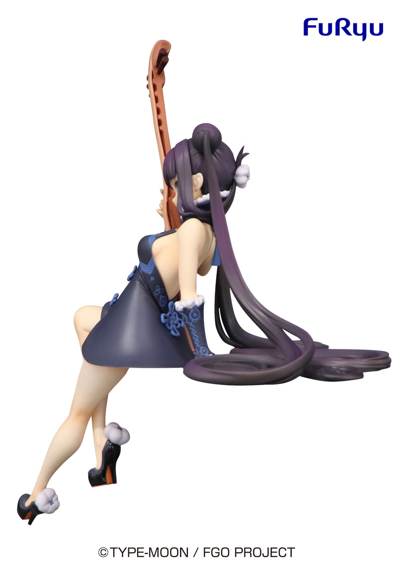 Fate/Grand Order FURYU Corporation Noodle stopper figure Foreigner/Yokihi