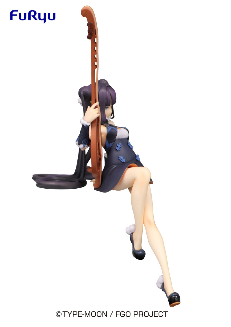 Fate/Grand Order FURYU Corporation Noodle stopper figure Foreigner/Yokihi