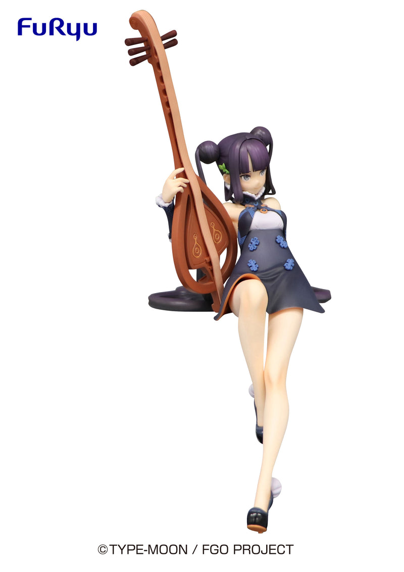 Fate/Grand Order FURYU Corporation Noodle stopper figure Foreigner/Yokihi