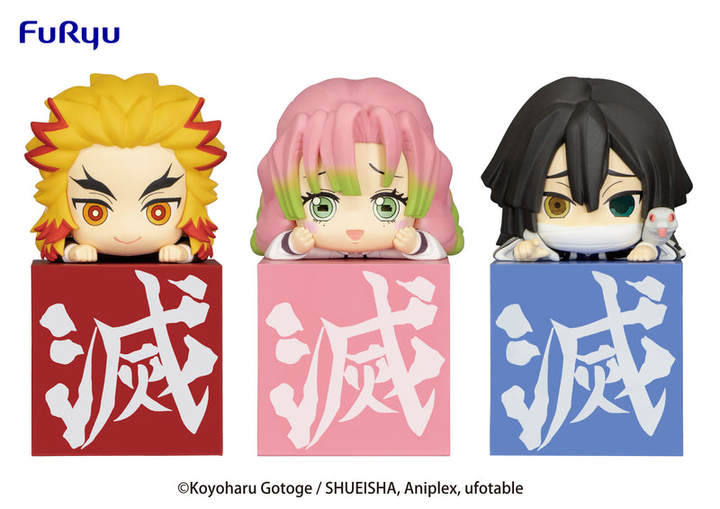 Demon Slayer: Kimetsu no Yaiba FURYU Hikkake Figure-Hashira① set