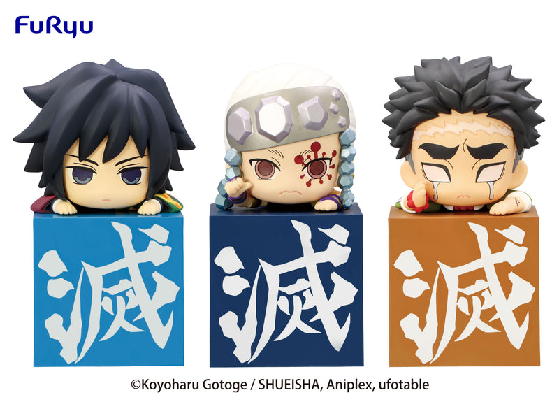 Demon Slayer: Kimetsu no Yaiba FURYU Hikkake Figure-Hashira③ set