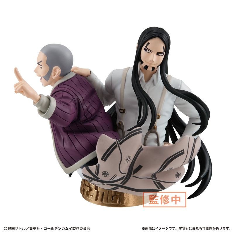 Golden Kamuy MEGAHOUSE  Petitrama EX The Golden Sign Vol.1 Set