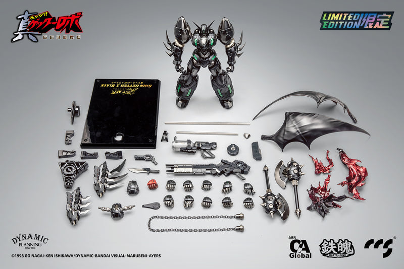 GETTER ROBO ARMAGEDDON C&A Global Ltd. X CCSTOYS SHIN GETTER-1 BLACK ALLOY ACTION FIGURE