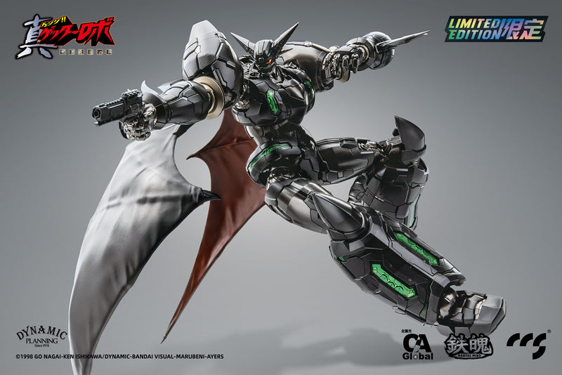 GETTER ROBO ARMAGEDDON C&A Global Ltd. X CCSTOYS SHIN GETTER-1 BLACK ALLOY ACTION FIGURE