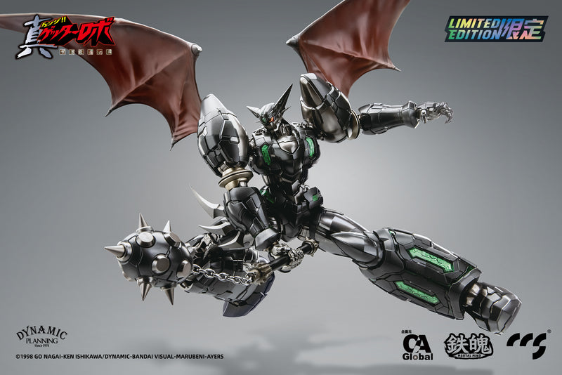 GETTER ROBO ARMAGEDDON C&A Global Ltd. X CCSTOYS SHIN GETTER-1 BLACK ALLOY ACTION FIGURE