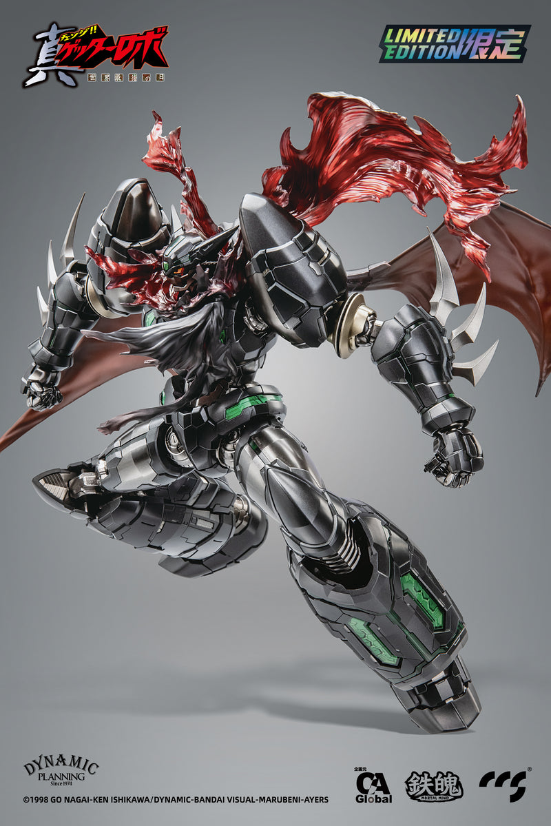 GETTER ROBO ARMAGEDDON C&A Global Ltd. X CCSTOYS SHIN GETTER-1 BLACK ALLOY ACTION FIGURE