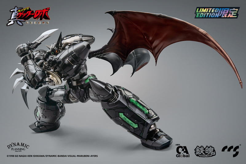 GETTER ROBO ARMAGEDDON C&A Global Ltd. X CCSTOYS SHIN GETTER-1 BLACK ALLOY ACTION FIGURE