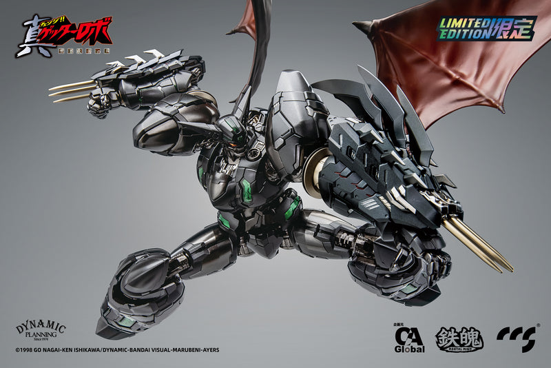 GETTER ROBO ARMAGEDDON C&A Global Ltd. X CCSTOYS SHIN GETTER-1 BLACK ALLOY ACTION FIGURE