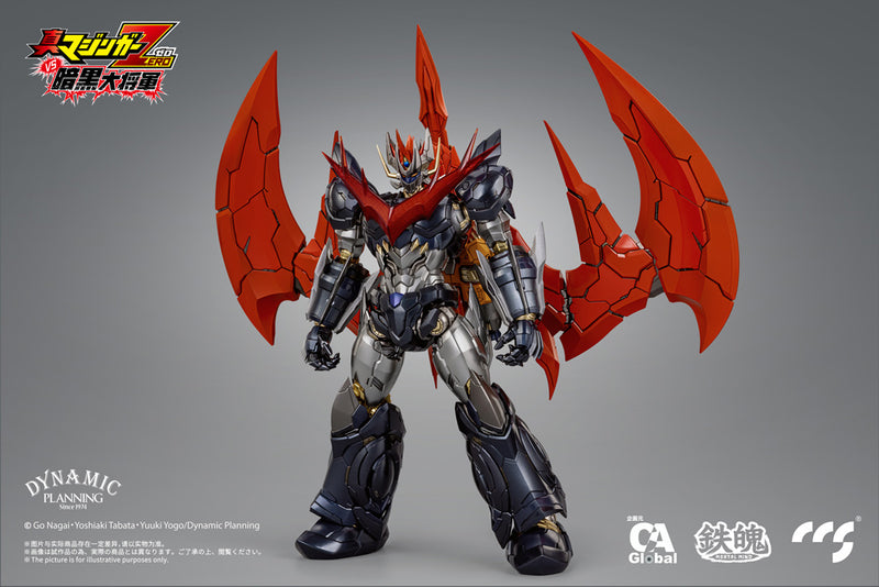 SHIN MAZINGER ZERO VS. GREAT GENERAL OF DARKNESS C&A Global Ltd. X CCSTOYS  MORTAL MIND SERIES GREAT MAZINKAISER