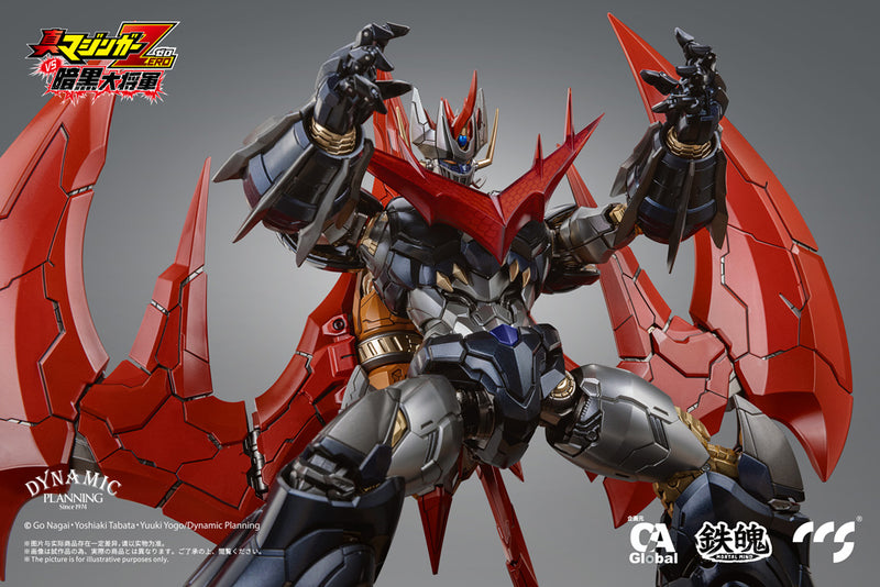 SHIN MAZINGER ZERO VS. GREAT GENERAL OF DARKNESS C&A Global Ltd. X CCSTOYS MORTAL MIND SERIES GREAT MAZINKAISER