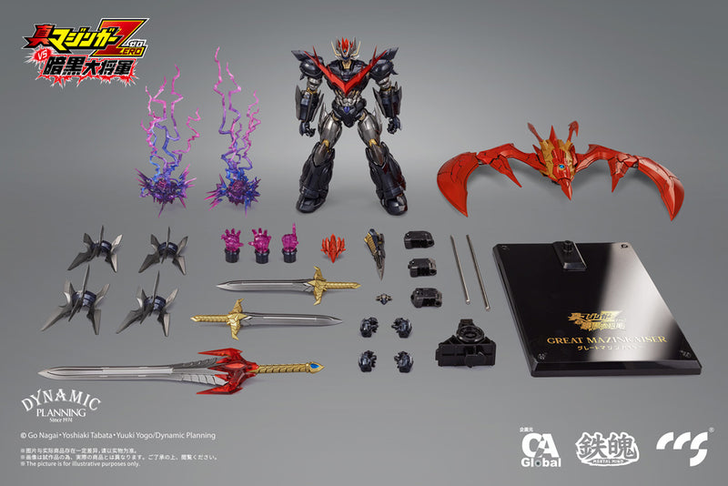 SHIN MAZINGER ZERO VS. GREAT GENERAL OF DARKNESS C&A Global Ltd. X CCSTOYS  MORTAL MIND SERIES GREAT MAZINKAISER