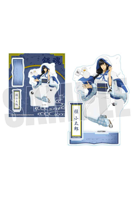 Gintama Bell House Acrylic Stand Fairy Tale Type Part 2 Katsura Kotarou