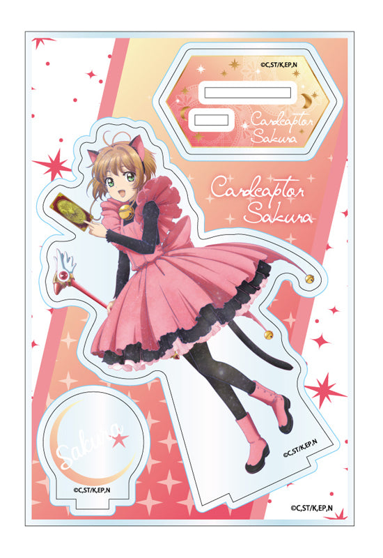 Cardcaptor Sakura: Clear Card Arc GRANUP Galaxy Series Acrylic