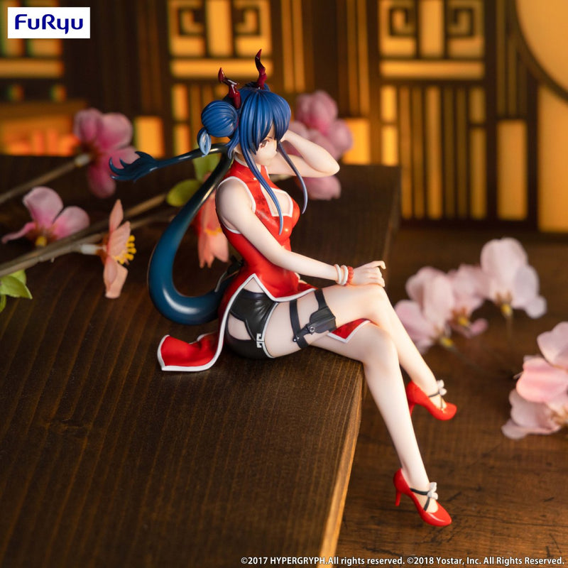 ARKNIGHTS FuRyu Noodle Stopper Figure Ch'en