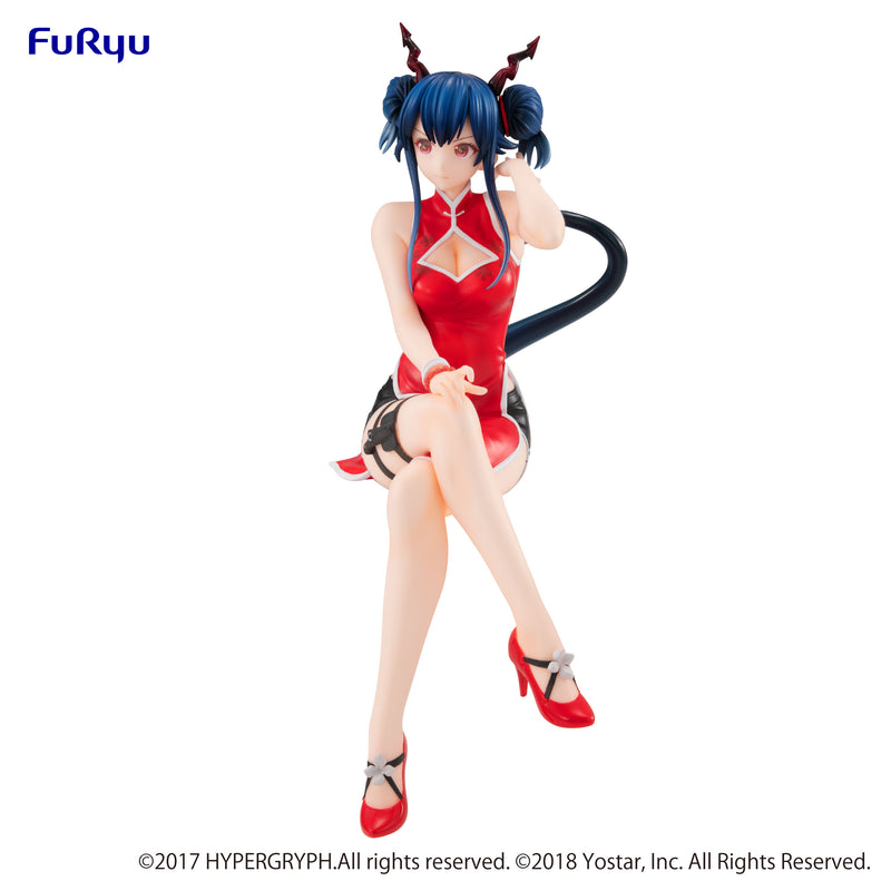 ARKNIGHTS FuRyu Noodle Stopper Figure Ch'en