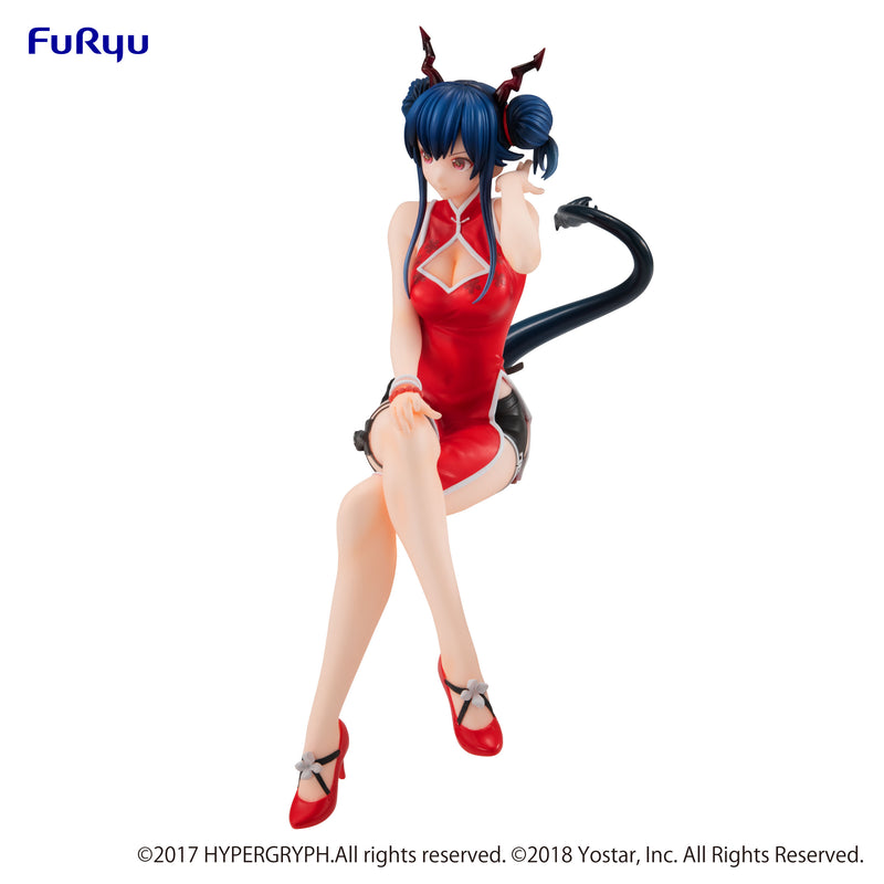 ARKNIGHTS FuRyu Noodle Stopper Figure Ch'en