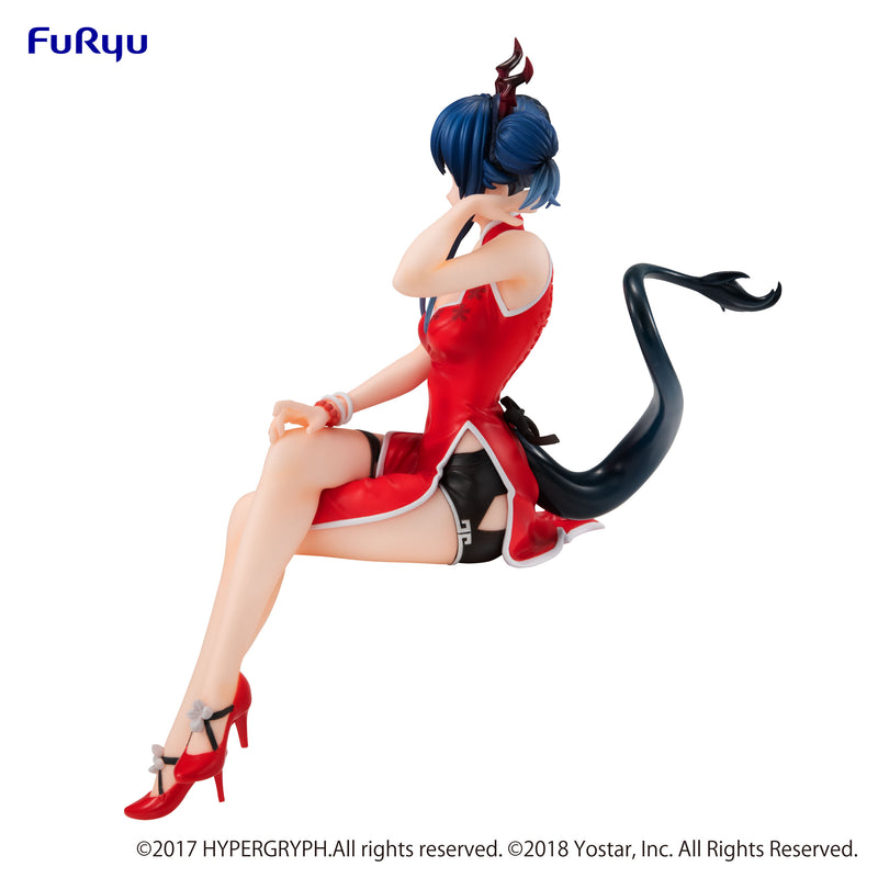 ARKNIGHTS FuRyu Noodle Stopper Figure Ch'en